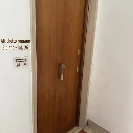 Attichetto Διαμέρισμα Ρώμη